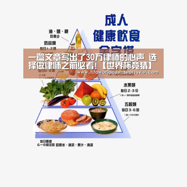 世界杯官方入口